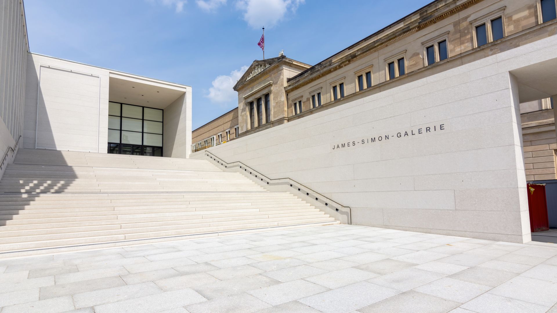 Berlin: James Simon Gallery on Museum Island